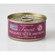 Fish 4 Cats Mackerel / Anchovy 70g Wet Cat Food Fish 4 Cats 
