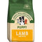 JW Lamb/Rice Puppy 2kg Dog Food James Wellbeloved 