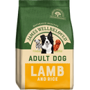 James Wellbeloved Adult Lamb/Rice 2kg Dog Food James Wellbeloved 