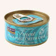 Fish 4 Cats Tuna Fillet / Crab 70g Wet Cat Food Fish 4 Cats 