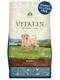 Vitalin Puppy 12kg Dry Dog Food Vitalin 